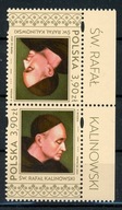 Fi 5261** - Św. Rafał Kalinowski 5259** PARKA PION2 2022