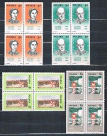 2735-2738** X4, CZWÓRKI CZYSTE,WOJSKO POLSKIE