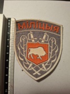 NASZYWKA MILICJA MO