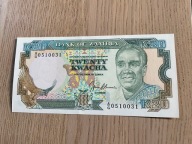 Zambia - 20 kwacha - UNC