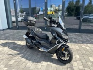 BMW C 400 GT BMW C400GT 1 rej 2025, 1056km Kufer, gmole, Salon PL Pakiet S