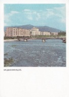 OSETIA PÓŁNOCNA - ORDŻONIKIDZE - WŁADYKAUKAZ - KAUKAZ