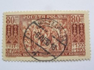 Polska - Ołtarz Wita Stwosza - Fi. 261 kasowany