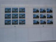 Jugosławia - Ochrona przyrody - Mi. 1847- 48 arkusiki **