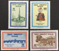 Turcja 1963 Znaczki 1867-70 ** zdobycie Adrianopola meczet most sułtan