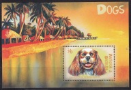 Antigua 2000 ** cena 5,50 zł kat.5€ - fauna, pies