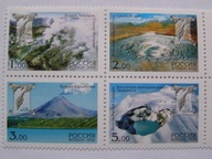 Rosja - Wulkany Kamczatki - Dziedzictwo UNESCO - Mi. 990-93 ** czwórka