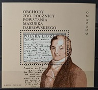 Polska Fi 3518 blok 119 stan ** ( 1997 )