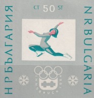 Bułgaria 1964 cena 5,50 zł kat.5€- sport