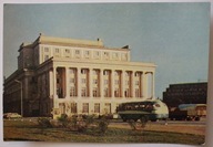 WROCŁAW. Opera, CZYSTA, ŁADNA