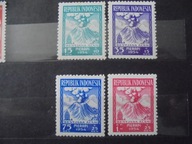 Indonezja Mi. 120-21, 123-24* Fundusz pomocy od klęsk żywiołowych