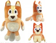 PLUSZOWA MASKOTKA NA PREZENT DLA DZIECKA MASKOTKA 28CM BLUEYED DOG I BINGO