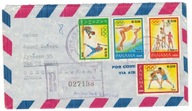 Panama 1985 Koperta Znaczki sport igrzyska olimpijskie Olimpiada dzieci psy