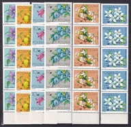 Polska 1984 ** fi.2758-63 PIĄTKI cena 24,90 zł