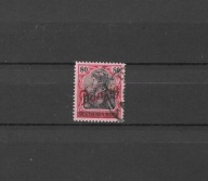 WMG 1920 Fi.40 O kasowane we właściwym czasie.Tzw.Innendienst Gwarancje