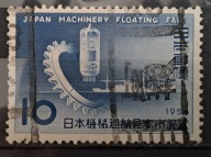 Japonia - Nippon - luzak kas 03