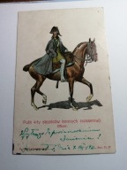 HOHENSALZA 1917- OFICER 4 PUŁKU STRZELCOW KONNYCH SZASERÓW