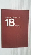 18 Wierszy Zbigniew Herbert wydanie I [OFICYNA LITERACKA 1983] II obieg