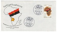 FDC Znaczki Algieria 1976 Afryka mapa Angola flagi solidarność walka