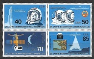 DDR 25 lat załogowych lotów kosmicznych 1986 ** Mi 3005-8 [+] (2284)