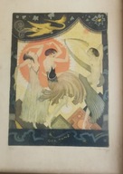 Stara litografia sygnowana