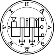 Sigil Haagenti Satanistyczny amulet talizman stal