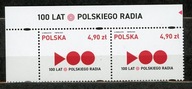 Fi 5468 ** 100 lat Polskiego Radia PARKA + TYTUŁ EMISJI - 2025