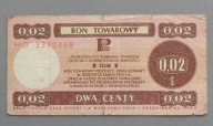 2 centów BON PEWEKS-u z 1979 roku seria HO