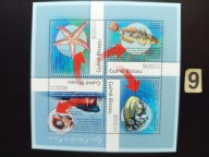 Fauna morza , ryby , rozgwiazdy , mięczaki , Guine-Bissau MNH