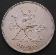 Sudan 10 qirsh 1956 - jeździec - wielbłąd - stan 1/2