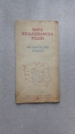 Mapa krajoznawcza Polski WOJEWODZTWO LODZKIE ... (1955)