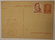 PKO - KARTKA POCZTOWA - STARA - CZYSTA + 2 ZNACZKI