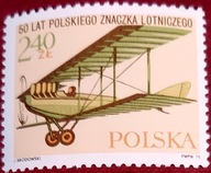 Fi. 2251 - 2252 50-lecie polskiego znaczka pocztowego.