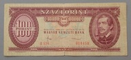 100 FORINTÓW z 1984 roku WĘGRY , RZADKI I ŁADNY