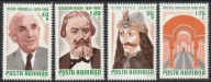 RUMUNIA - VLAD TEPES - 1976 - CZYSTE **