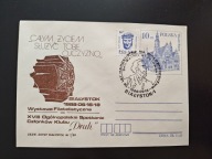 Koperta Spotkanie Klubu Druh z datow. 75 lat harcerstwa na Białostocczyźnie