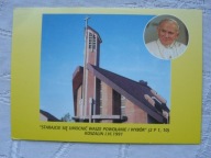 KOSZALIN JAN PAWEŁ II