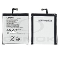ORYGINALNA BATERIA LENOVO S60 BL245 2150 mAh