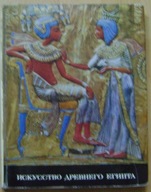 EGIPT -SZTUKA STAROŻYTNEGO EGIPTU -album -wyd. 1962 -j.rosyjski