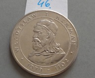 50 złote z 1981 roku , HERMAN , UNC