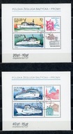 FI 2881-84** blok 128 - 129** Żegluga bałtycka promy 2 x BLOK 1986