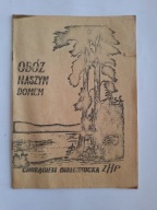 Obóz naszym domem Chorągiew Białostocka ZHP