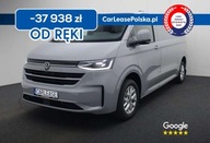 Volkswagen Transporter T7 Furgon T7, Furgon ,Vw, nowy, polski salon, rabat