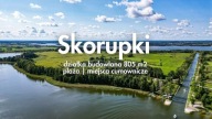Działka, Skorupki, Ryn, Giżycki, 805 m²