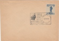 3 całości pocztowe przedstawiające Adama Mickiewicza