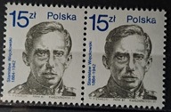 Polska Fi 2976 ** ( 1987 ) Błąd B3 w parce