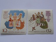 ZSRR - stroje ludowe - Mi. 2431-32 **