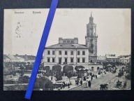 SAMBOR 1914 Rynek stempel HUSIATYN - CHYRÓW Nr 97 Liebermann Kresy