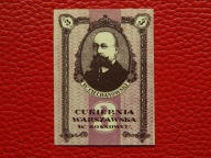 SOSNOWIEC - CUKIERNIA WARSZAWSKA - W. CIECHANOWSKI - 3 kopiejki 1917