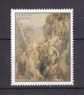 JUGOSŁAWIA ** II Wojna, bitwa pod Neretwą Mi 1754